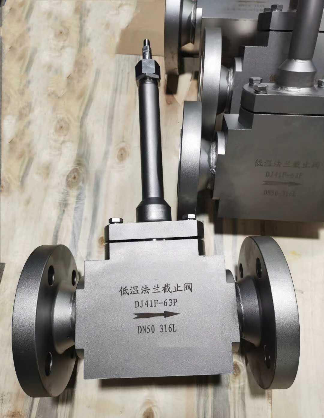 进口低温高压截止阀3.jpg