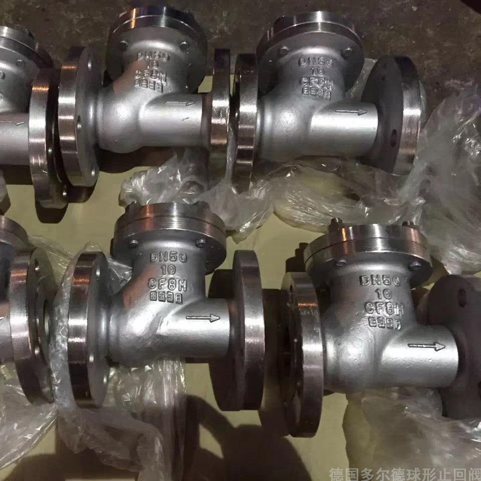 进口球形止回阀4.jpg