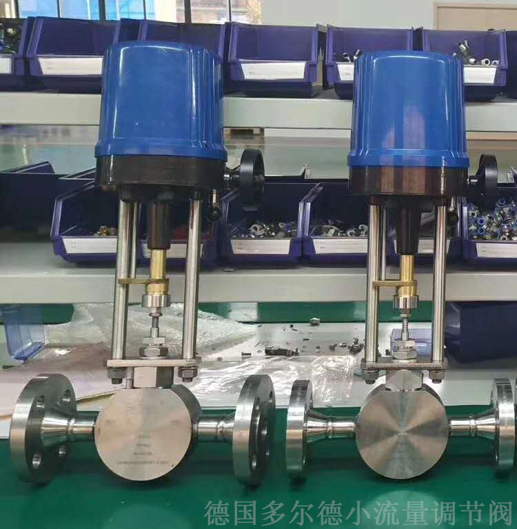 进口小流量电动调节阀8.jpg