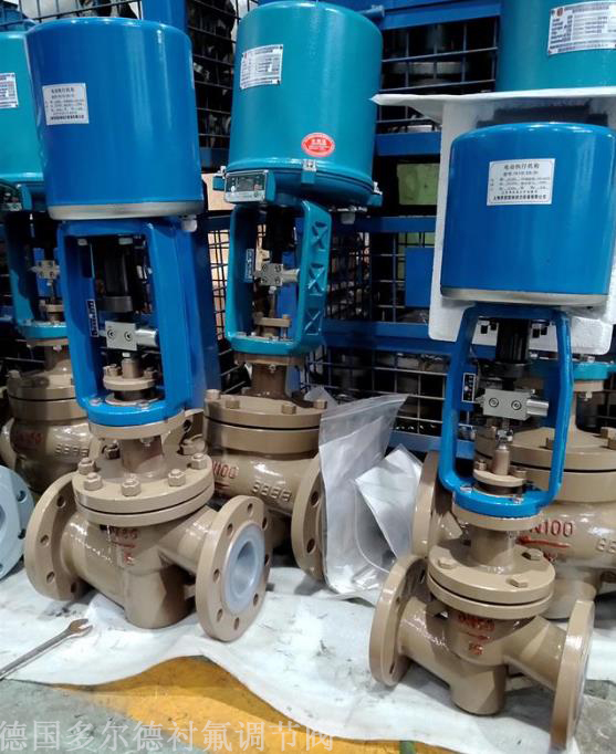 进口电动衬氟调节阀3.jpg