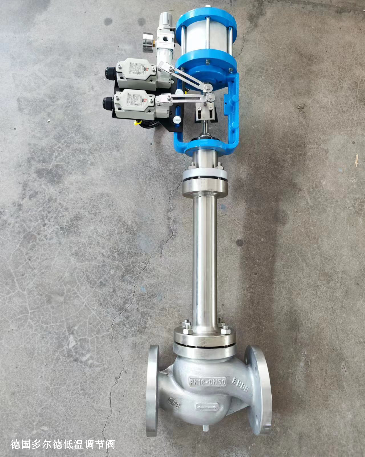 进口电动低温液氮调节阀3.jpg