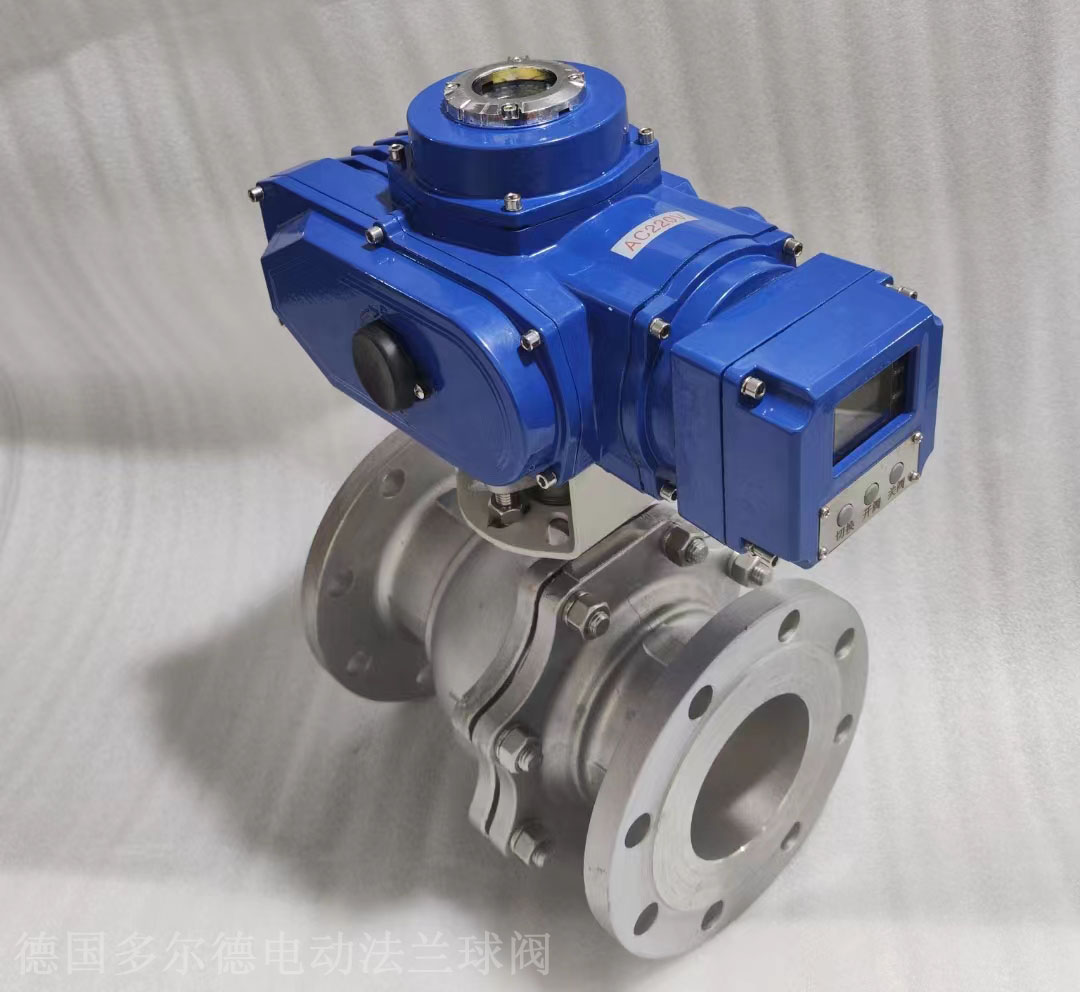 进口电动法兰球阀3.jpg
