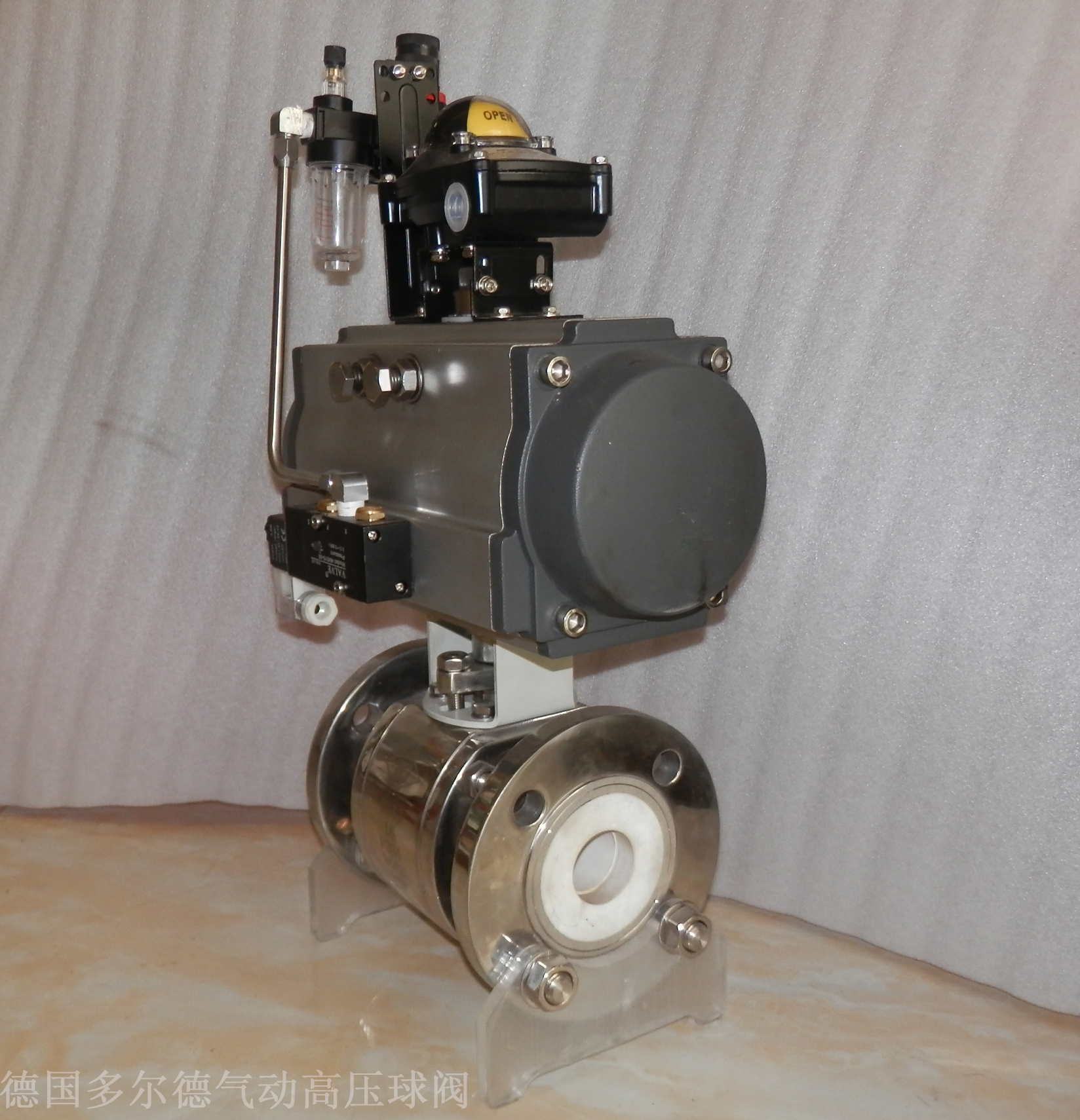 进口防爆气动高压球阀4 - 副本.jpg