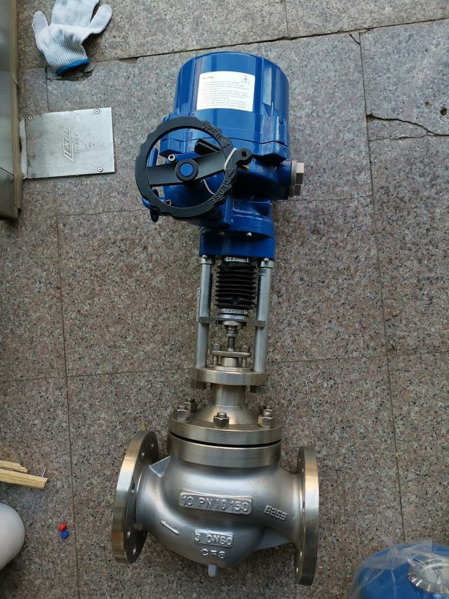 进口电动防爆调节阀.jpeg