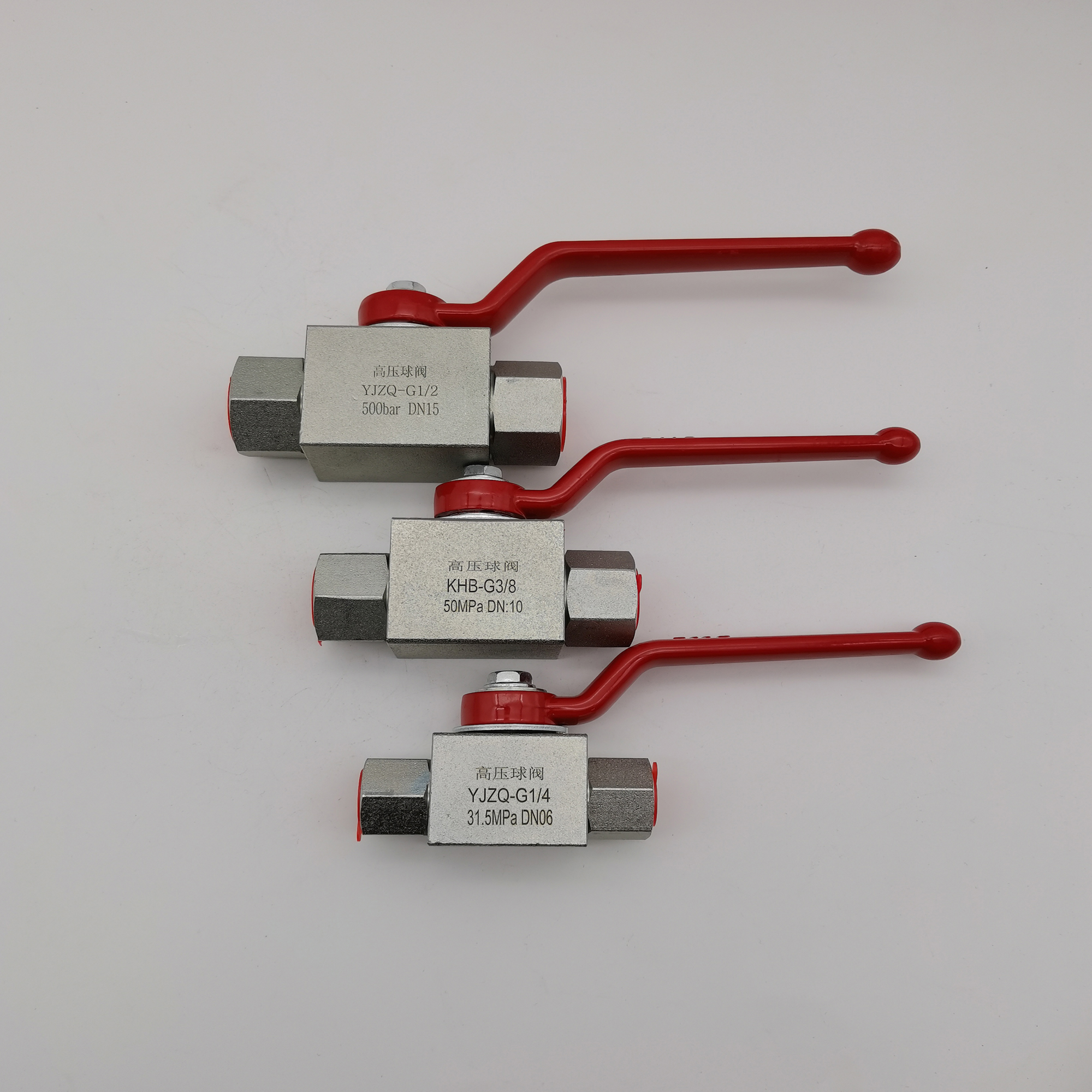 进口不锈钢液压高压球阀5.jpg